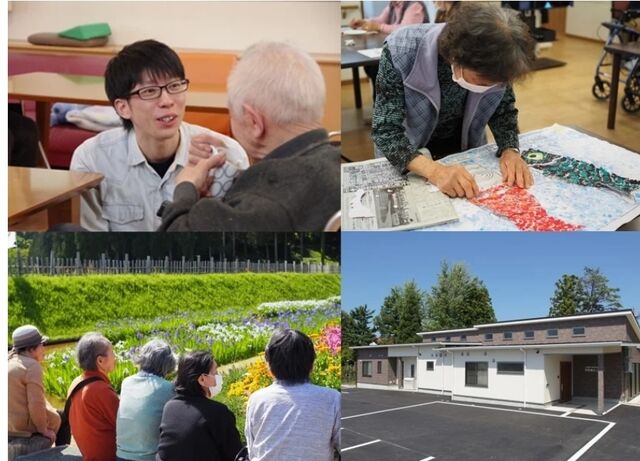 新潟県上越市初！看護小規模多機能型居宅介護寺町あたごの里を開所します