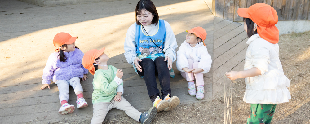 【バス停「木南」より徒歩3分】園すべてがあそび場♬子どもの興味関心が広がる空間で働いてみませんか？/チームラボ設計園舎 | キッズラボ株式会社
