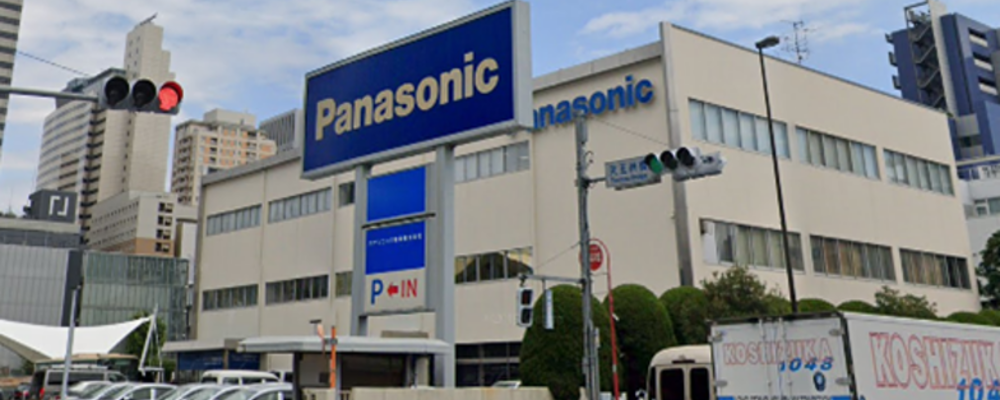 福祉用具の提案営業／品川店 | パナソニック エイジフリー株式会社