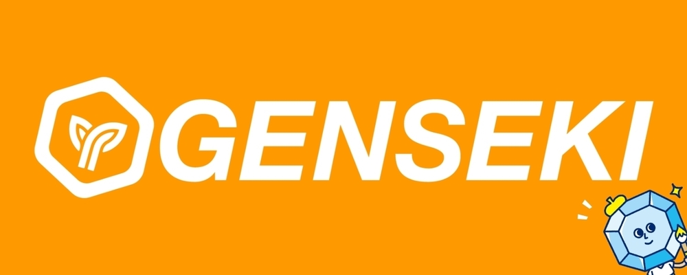クリエイター応援プラットフォーム「GENSEKI」企画運営/全体サポート | 株式会社viviON