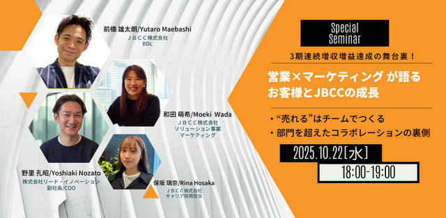 YouTubeにてアーカイブ公開中！