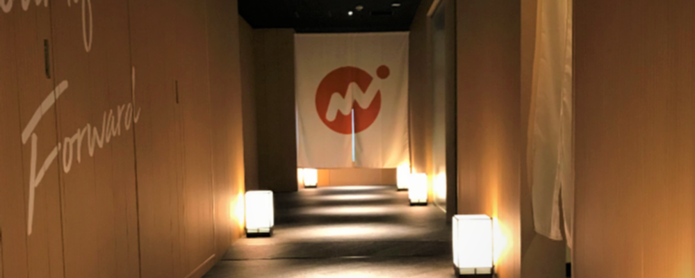 Uiデザイナー マネーフォワードクラウド 京都 株式会社マネーフォワード