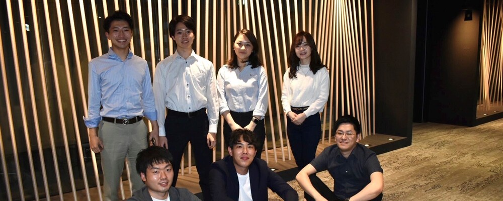イベント事務局ディレクター | デロイト トーマツ ベンチャーサポート株式会社