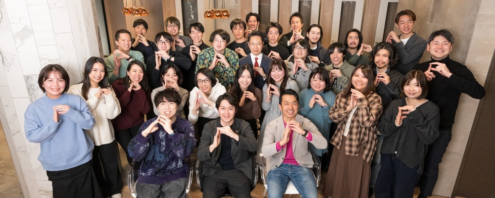 通年募集【就業型・長期インターン】自社プロダクト・実践で技術を磨く！技術志向の学生歓迎 | ポケットサイン株式会社