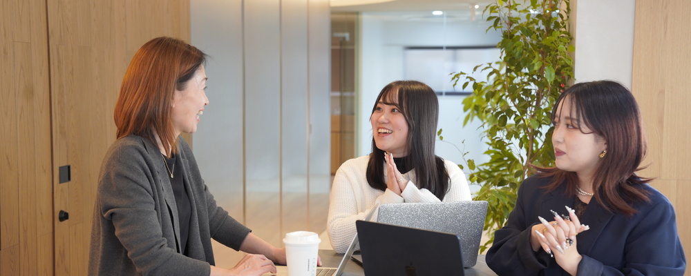 結婚相談所のイベント企画運営 | 株式会社ナレソメ