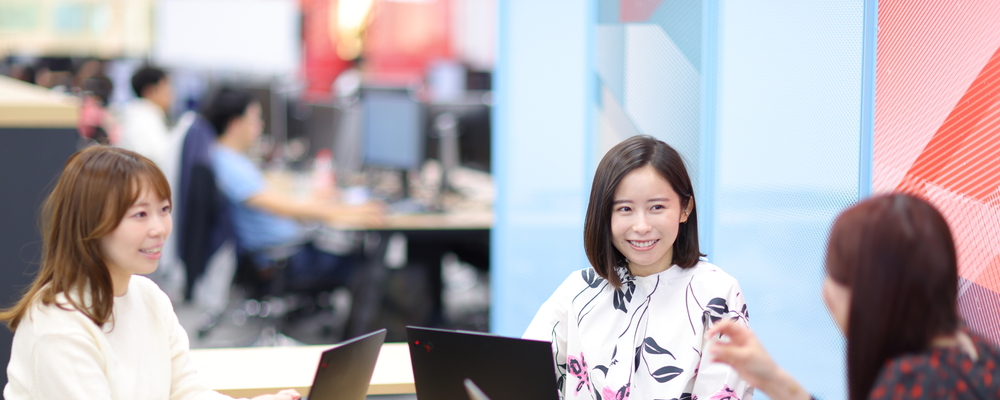 AgencySales_アドストラテジスト | アドウェイズグループ