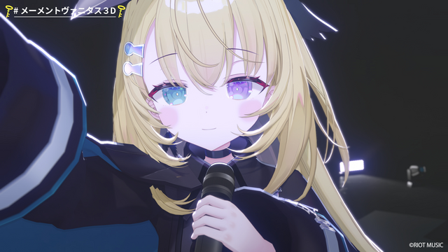 【#メーメントヴァニタス3D】朕！超！降！臨！ 3Dお披露目だぞ！！！！！【 #無原唱レコード / #RIOTMUSIC 】