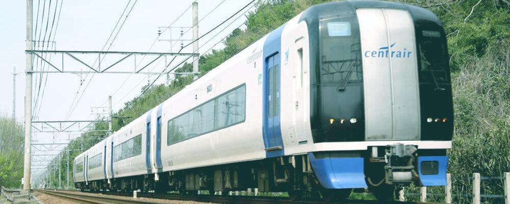 鉄道エキスパート職 技術系（土木／車両／電気） | 名古屋鉄道株式会社