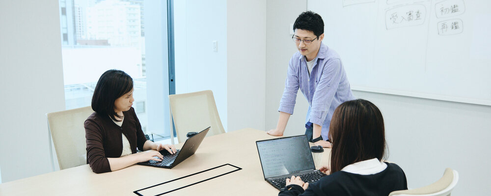 オペレーション企画推進担当 | ウェルスナビ株式会社