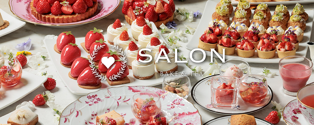 【SALON BAKE & TEA ニュウマン新宿店】正社員SV | 株式会社ジュン