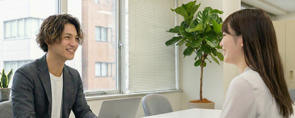 経理・財務 | 株式会社ワオ・コーポレーション