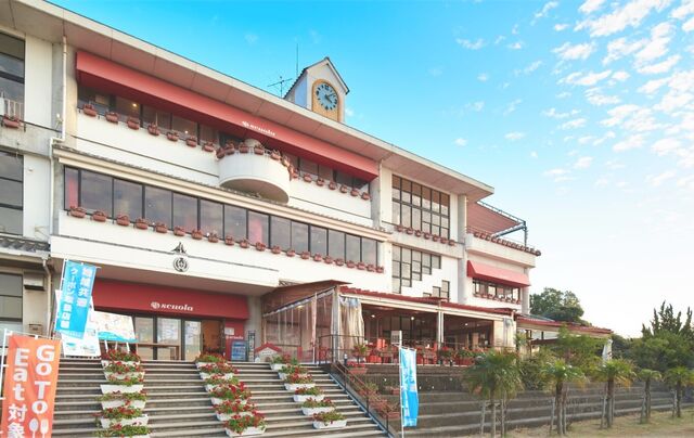 Nojima Scuola. One of over 25 company-owned resort facilities on Awaji Island. Employee discounts available.