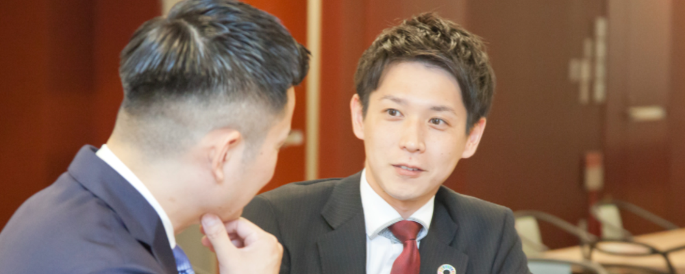 ご登録フォーム（リファラル採用制度） | 株式会社船井総合研究所