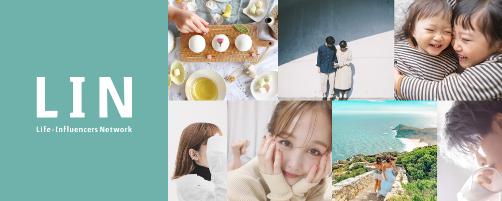 インフルエンサーマーケティング　＜プランナー＞ | トレンダーズ株式会社