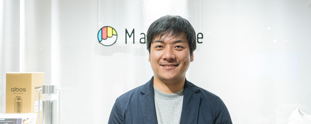 関西エリア採用強化中！Makuakeでキュレーターにチャレンジしませんか？ | 株式会社マクアケ