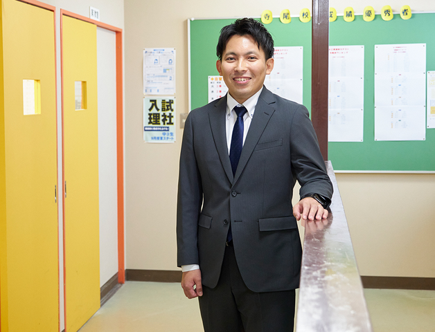 【NSGアカデミー】教育は最高のサービス業。 新しい学習塾のロールモデルをつくりたい。