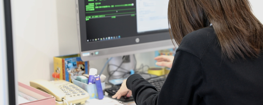 技術情報の管理事務 | 株式会社イワキ