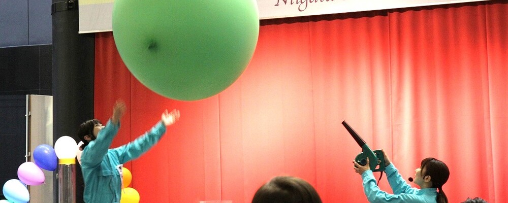 【新潟県立自然科学館】あそんで学べる施設のガイド・展示解説スタッフ | 株式会社コングレ