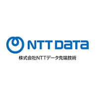 株式会社NTTデータ先端技術