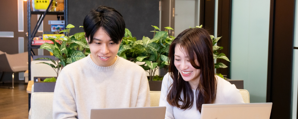 【社員紹介専用】SEOコンサルタント（東京） | ディーエムソリューションズ株式会社