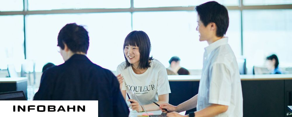 【IB｜プロジェクトマネージャー（Web・統合マーケティング）】クライアントのビジネスパートナーになるPMを募集します。 | 株式会社メディアジーン