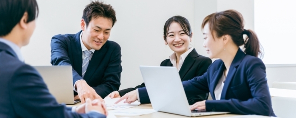 【税理士/マネジメント型】年2回の昇給機会/年間休日120日以上 | 株式会社atA&C