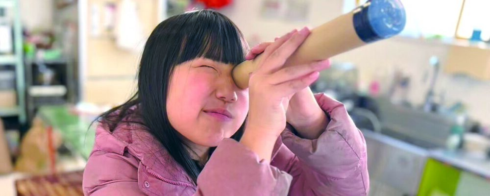 児童指導員（ジーニアス 名古屋南校・正社員）南区・放課後等デイサービス・子どもと家族への療育・小学１年生～高校３年生・障害児支援のお仕事・無資格・未経験歓迎！月給24.7万円以上♪ | 一般社団法人日本福祉協議機構