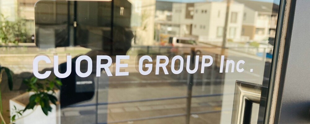 アライアンス事業部　営業事務・アシスタント | 株式会社クオーレ