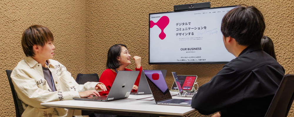 【フルリモート】【TypeScript/Node.js】ARR2億円突破のLINE CRM「COMSBI（コムスビ）」バックエンドエンジニア募集 | 株式会社ソニックムーブ