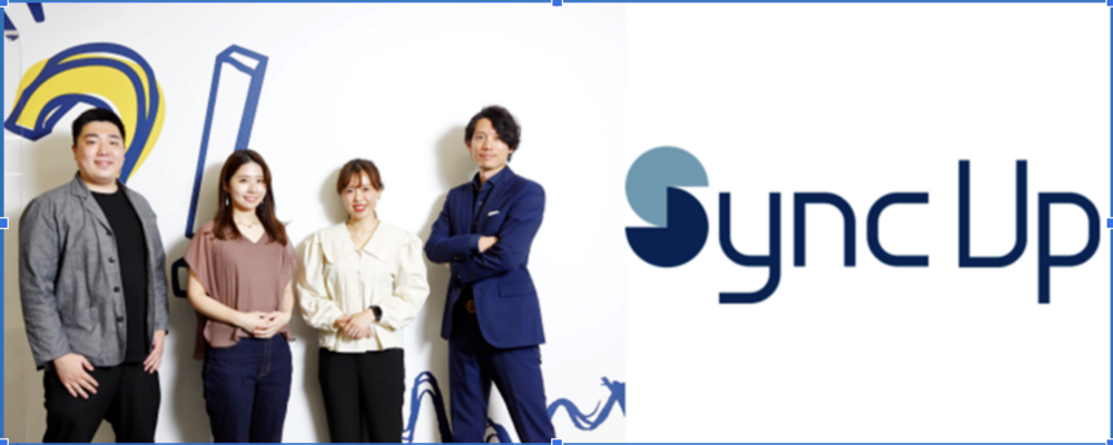 【SyncUp事業部】アカウントコンサルティングセールス/急成長中SaaS事業/リモート勤務可/フルフレックス | シェアフル株式会社