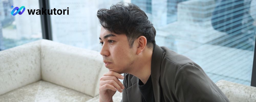 ソリューション営業（幹部候補）｜中途採用 | 株式会社ワクトリ