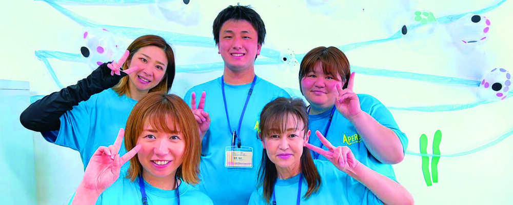 サービス管理責任者（アペロ・スコーレ 豊田東新店・正社員）豊田市・サービス管理責任者・生活介護・支援計画作成・ブランク歓迎！月給35万円以上♪ | 一般社団法人日本福祉協議機構