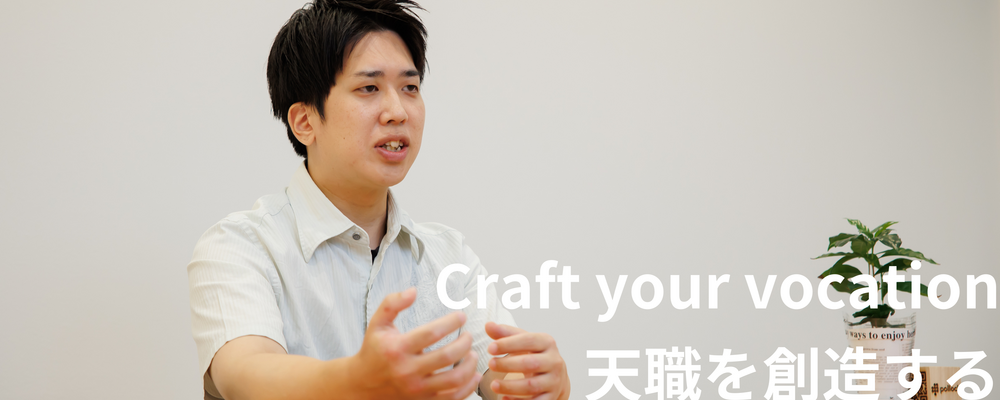 【QAエンジニア】品質のプロフェッショナルへ！テストエンジニアからのキャリアアップを支援 | 株式会社ポロック
