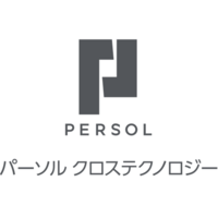 パーソルクロステクノロジー株式会社