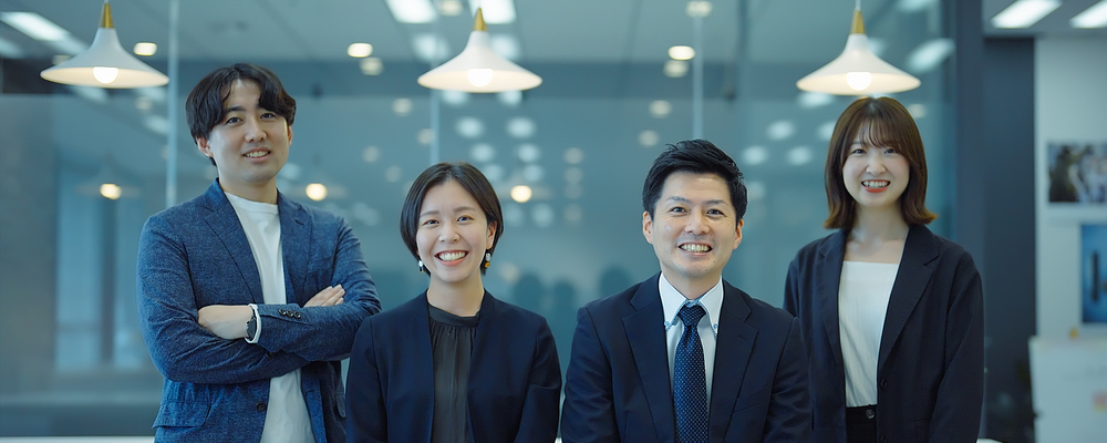 【(株)ウエディングパーク】「Wedding Park」アカウントプランナー｜メディア活用で事業成長へ導く | サイバーエージェントグループ