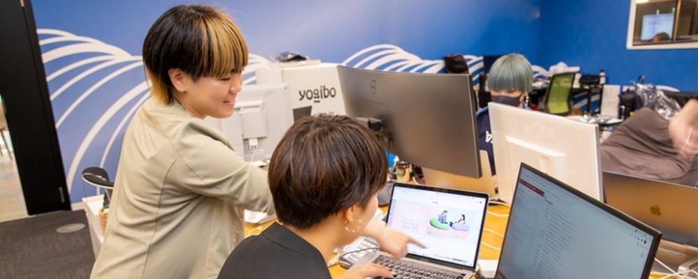 技術と好奇心でYogiboの基盤を支える／プログラマー（東京・大阪） | 株式会社Yogibo