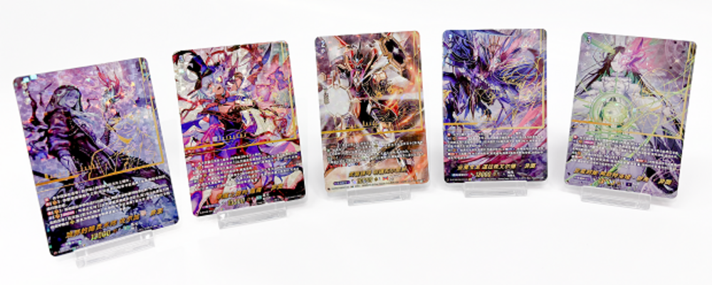 簡体字版TCGローカライズ開発担当(正社員・契約社員) | 株式会社ブシロード