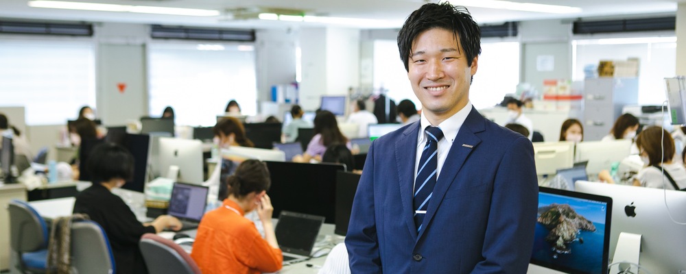 【株式会社And Doホールディングス】ポテンシャル枠・「プライム市場」企業での経理事務 | ハウスドゥグループ