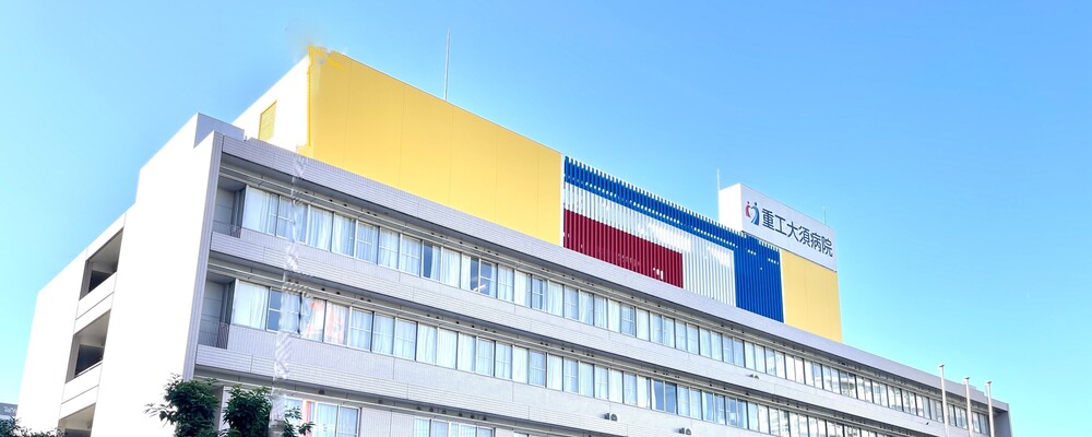 医療法人桂名会_2027新卒セラピスト：エントリーフォーム | CUC Partners