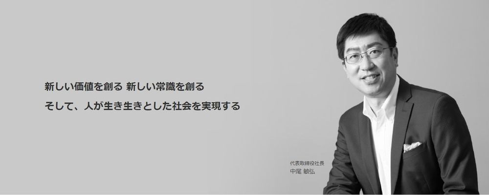 Pr会社 企画営業 採用ミートアップ Crossing をオンライン開催 コミュニケーションの可能性を