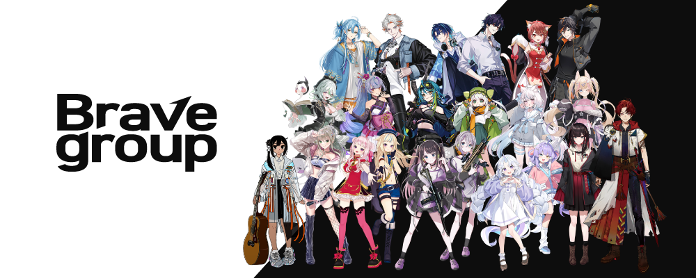 事業推進担当【株式会社Brave group】 | 株式会社Brave group