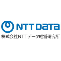 株式会社エヌ・ティ・ティ・データ経営研究所
