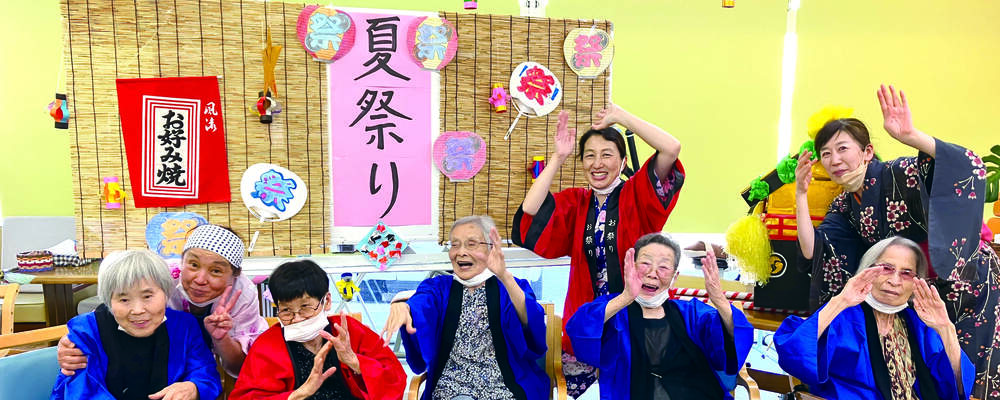 介護スタッフ（デイサービス春夏秋冬 東郷店・正社員）未経験からでも始められます♪ | 一般社団法人日本福祉協議機構