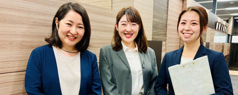 【結婚相談所／オーネット仙台店】結婚アドバイザー/正社員（次世代リーダー候補） | 株式会社オーネット
