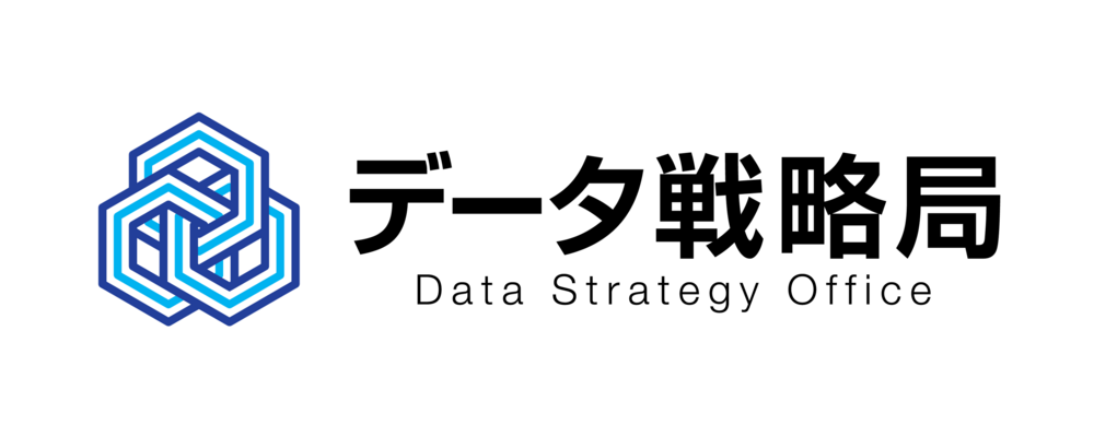 【グループIT推進本部】データアナリスト | サイバーエージェントグループ