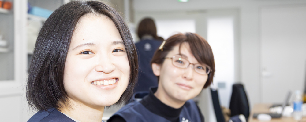 【広報・PR担当】杉並サイエンスラボ「IMAGINUS」～未経験・第二新卒も歓迎！～ | 株式会社コングレ