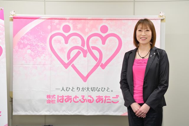 社員がイキイキと働けるような環境作りと、 障がい者雇用に積極的に取り組みたい。