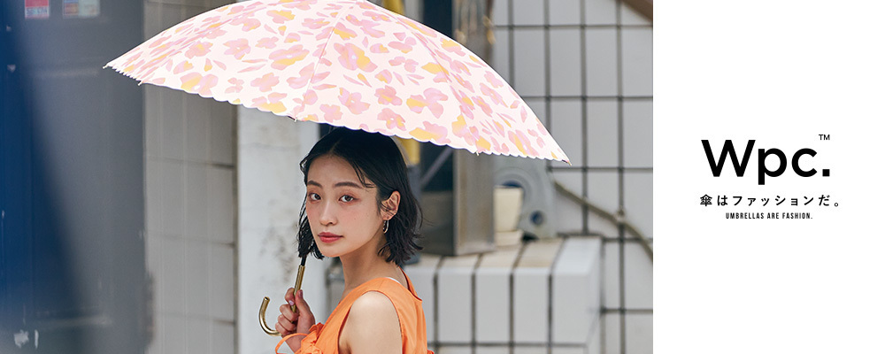 Wpc. インハウスデザイナースタッフ（グラフィック・Web） | 株式会社ワールドパーティー