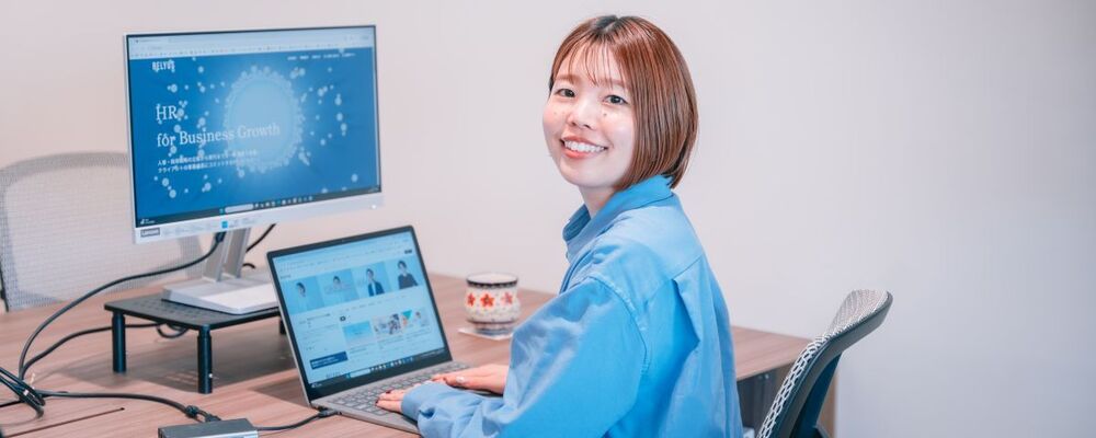 クライアントサクセス／事務求人丨圧倒的顧客ファーストで本質的課題解決ができます丨リクルート出身者多数 | 株式会社リライアス