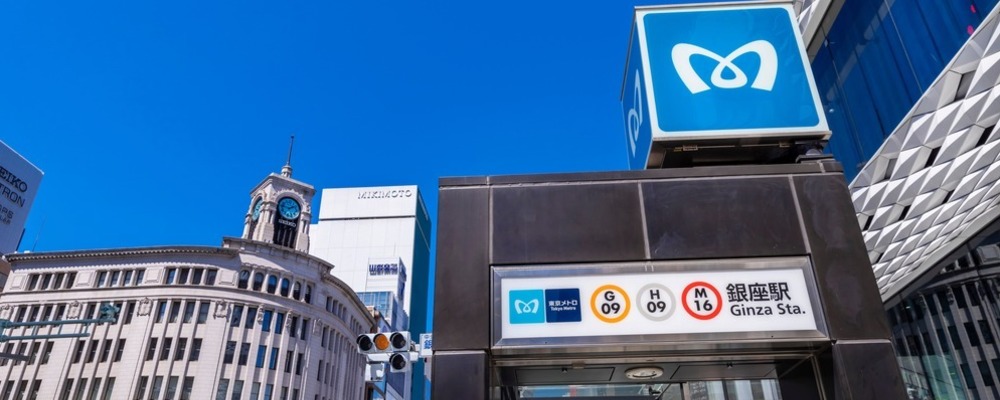 2027年度 新卒採用/あなたの技術が、TOKYOの動脈を守る。 | 株式会社メトロレールファシリティーズ